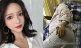 西安孕妇爆料新闻事件最新,产检遭遇冷漠，医疗系统亟待反思