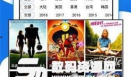 甜瓜作者爆料视频下载,下载背后的故事与真相