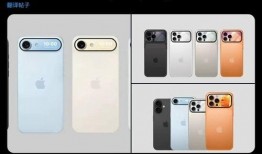 苹果17最新爆料,颠覆性创新，引领科技新潮流